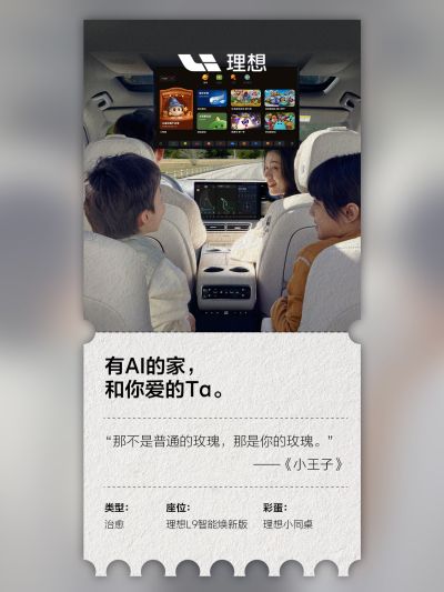 js6165官方集团社区_js6165官方集团汽车